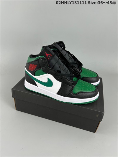 men air jordan 1 shoes 2022-12-11-140